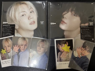 ENHYPEN 宵日專 單封、初回AB