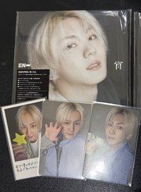 禎元單封含特典