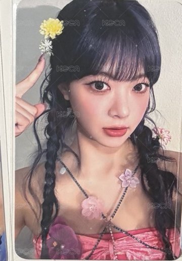特典2