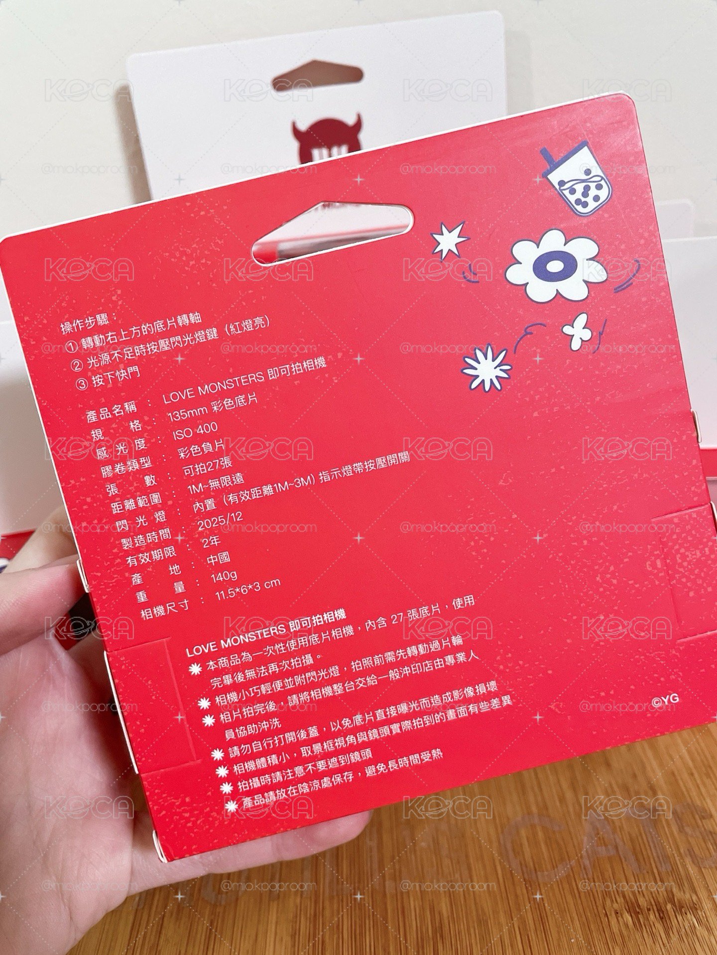 BABYMONSTER 台北FC限定 即可拍 一次性底片相機