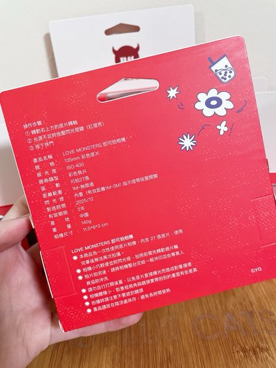 BABYMONSTER 台北FC限定 即可拍 一次性底片相機