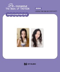 The Best of TY NY 預售