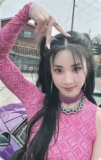 23 fancon Whoop Japan 隨機卡 