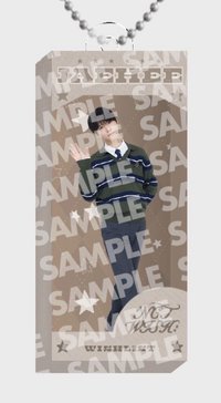 WISHLIST 鑰匙圈吊飾 一番賞 D-3