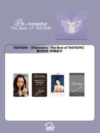 The Best of TY SR 幸運卡