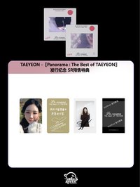 The Best of TY SR 預售