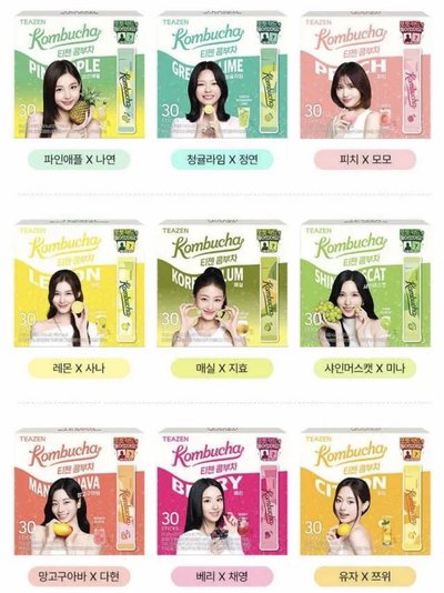 TWICE 康普茶 子瑜空盒+9種口味康普茶各1條