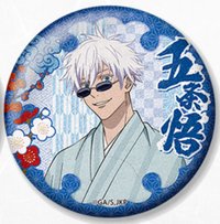 JR 京都聯動 普版 徽章 五條悟