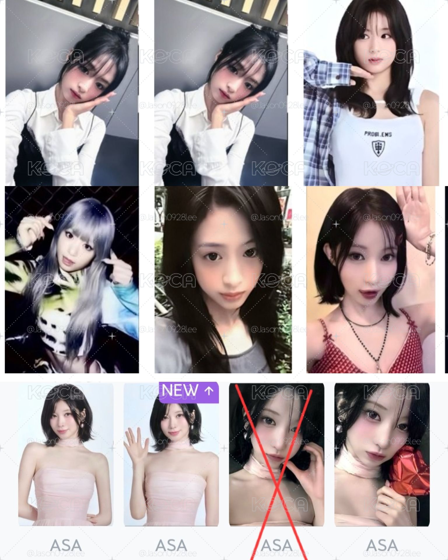 小卡專區2