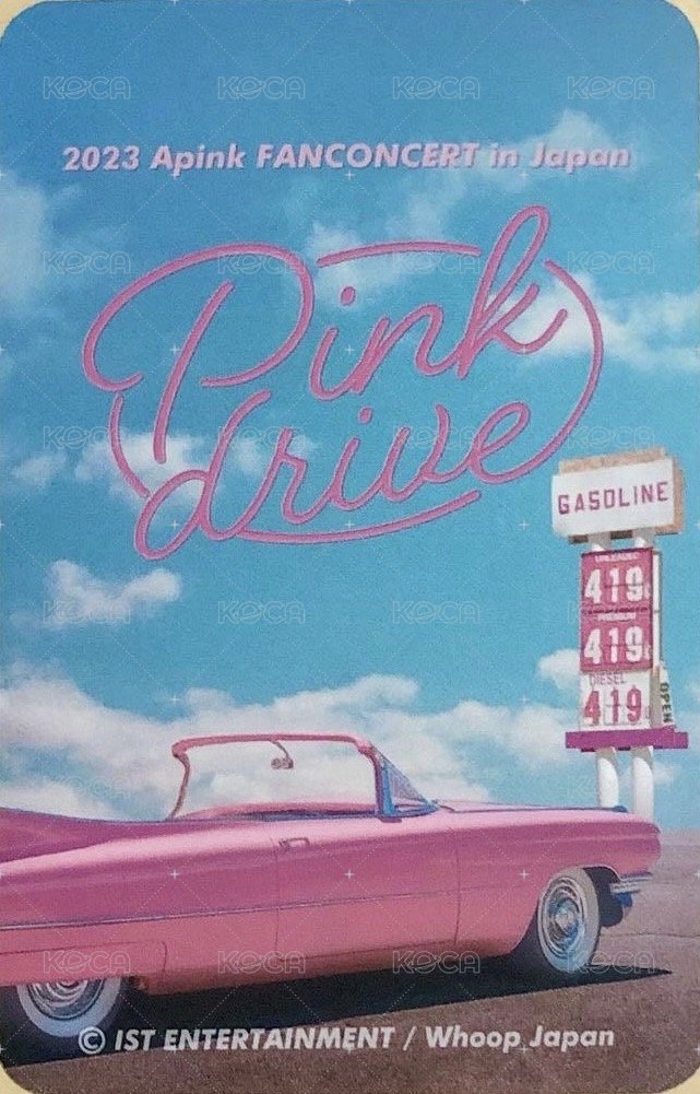 23 fancon Whoop Japan 隨機卡  背面