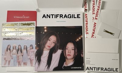 LE SSERAFIM ANTIFRAGILE 空專