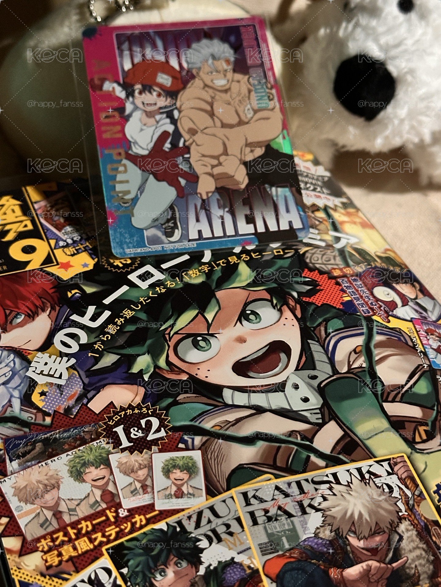 我英雜誌—最強JUMP雜誌九月號&寶島少年週刊NO.35