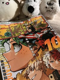 寶島少年週刊NO.35