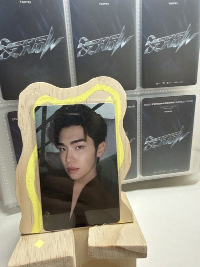 Home雜誌卡 泰來