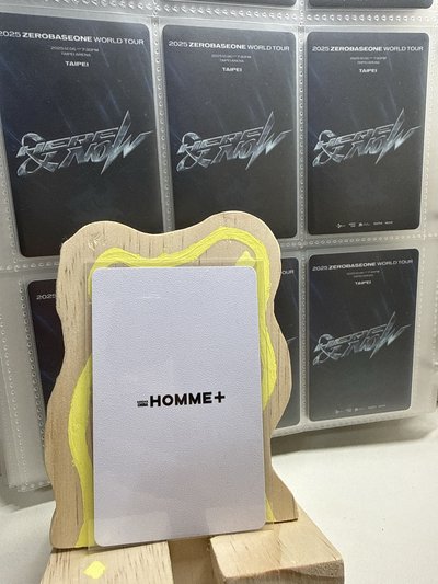 Home雜誌卡 泰來