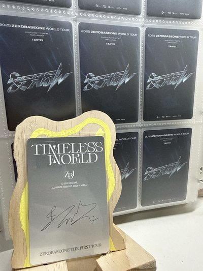 世巡TW故事書固卡 韓彬