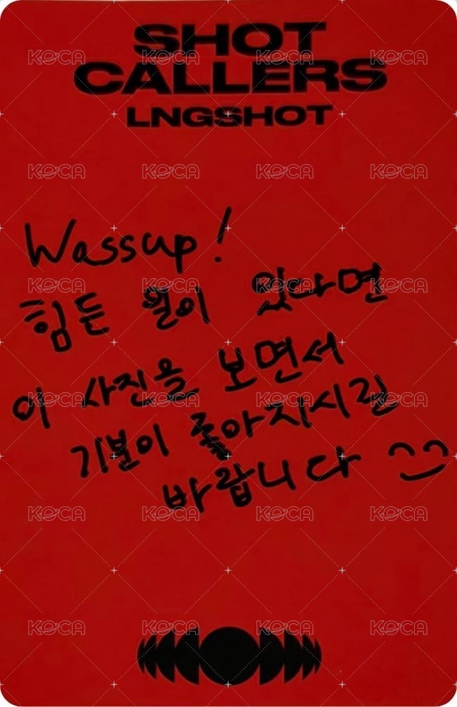 迷你一 專輯卡 Standard Ver. 背面