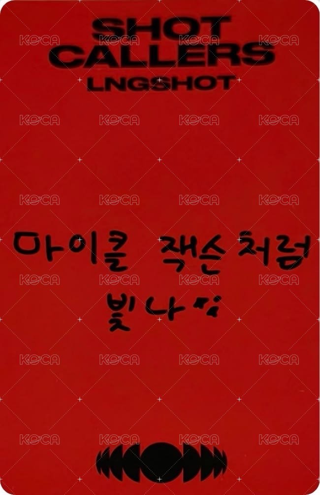 迷你一 專輯卡 Standard Ver. 背面