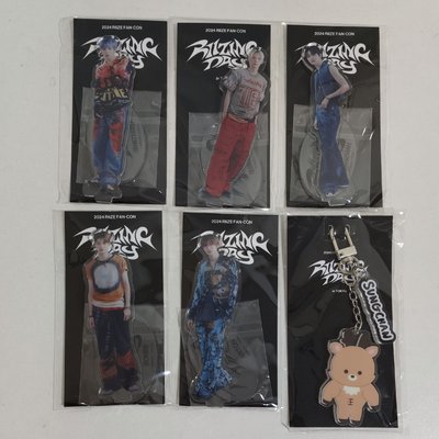 RIIZE FAN-CON 2024 RIIZING DAY in TOKYO 立牌 鑰匙圈