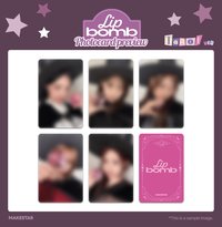 lip bomb MS 3.0線上 塔羅牌ver