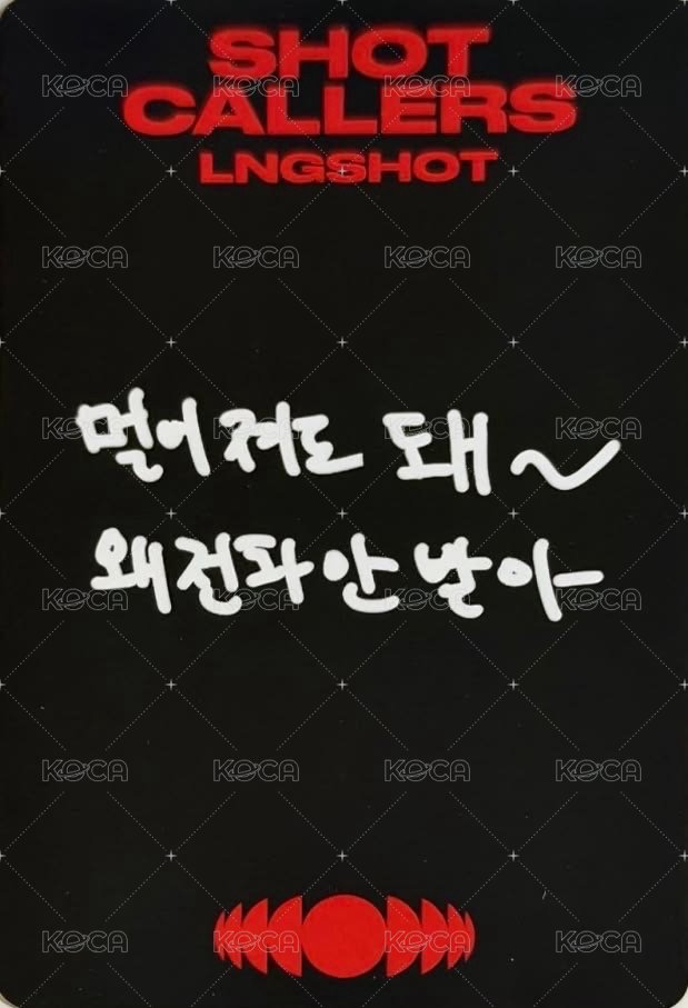 迷你一 專輯卡 Standard Ver. 背面