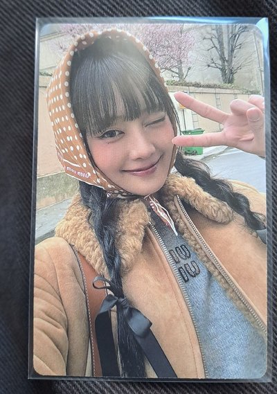 專卡妮