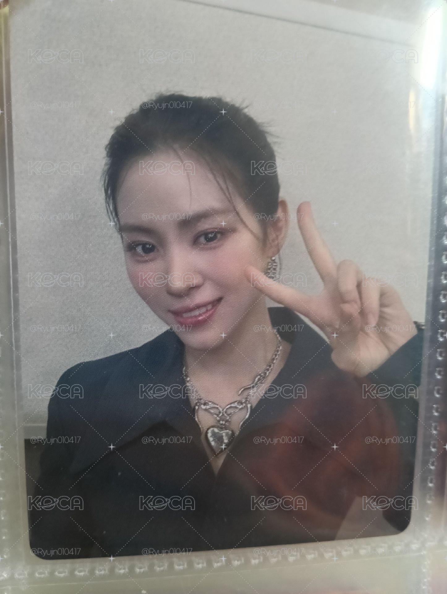留真