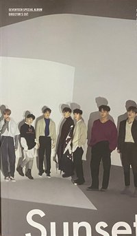 特一 尹淨漢CD（需多帶⭐️空專*2）