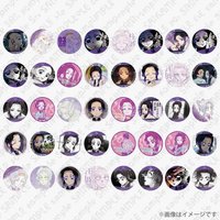 柱展 柱百景 蟲柱情緒徽章（隨機40種）