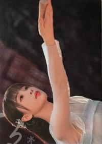 蒼蘭訣 戲劇卡 1.0