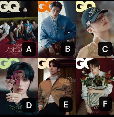TXT GQ雜誌 全新