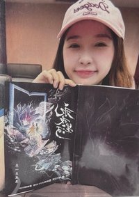 永夜 戲劇卡 隱藏01