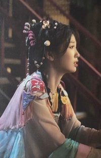 永夜 會員禮卡 年點