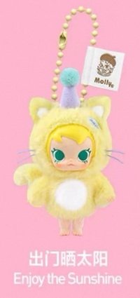 Baby Molly 口袋朋友系列 公仔 出門曬太陽