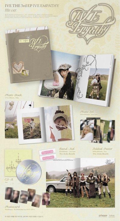 🌵IVE EMPATHY 未拆專