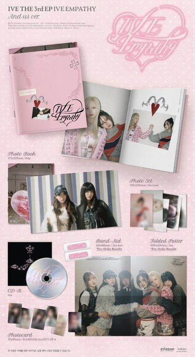 🌵IVE EMPATHY 未拆專