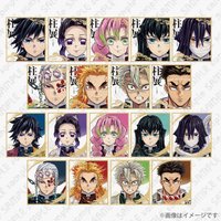 柱展 主視覺 迷你透明色紙（隨機18種）