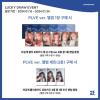 迷三 sw 3.0 快閃咖啡廳