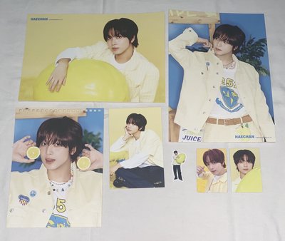 楷燦 26年台曆set