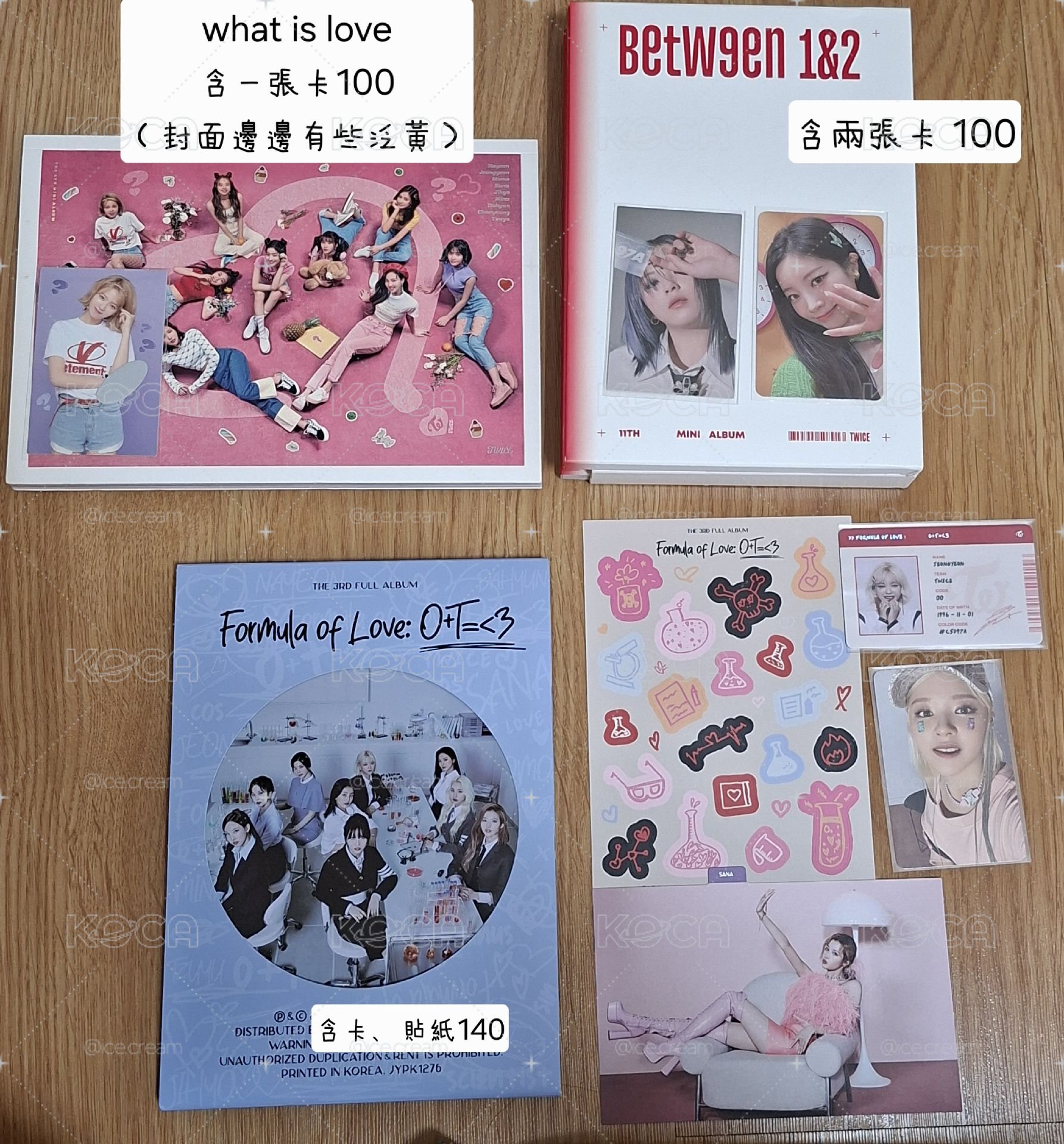 TWICE 歷年專輯