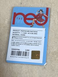 博物館版本/RED -瑟琪