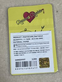 博物館版本/俄羅斯輪盤 -瑟琪