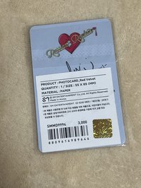 博物館版本/俄羅斯輪盤 -WNEDY