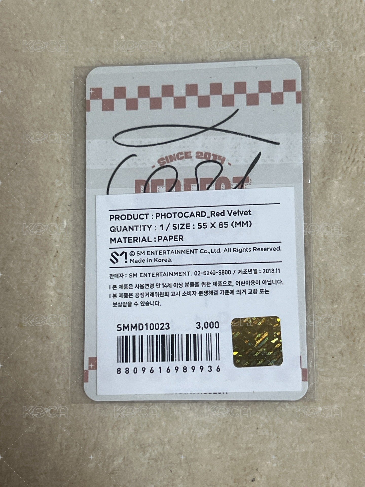 博物館版本/皇冠 IRENE