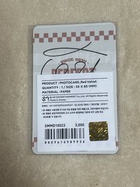 博物館版本/皇冠 IRENE