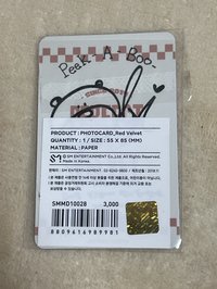 博物館版本/帥氣熊熊