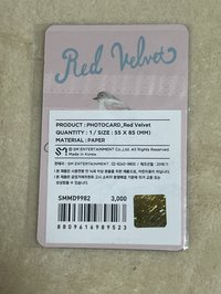 博物館版本/冰淇淋 -IRENE