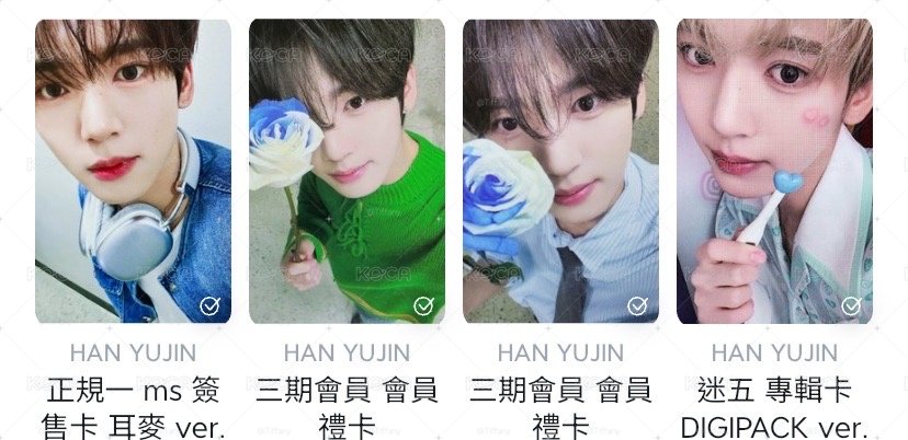 辰小盤
