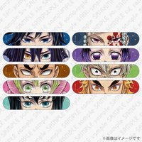 柱展 主視覺 手環（隨機9種）