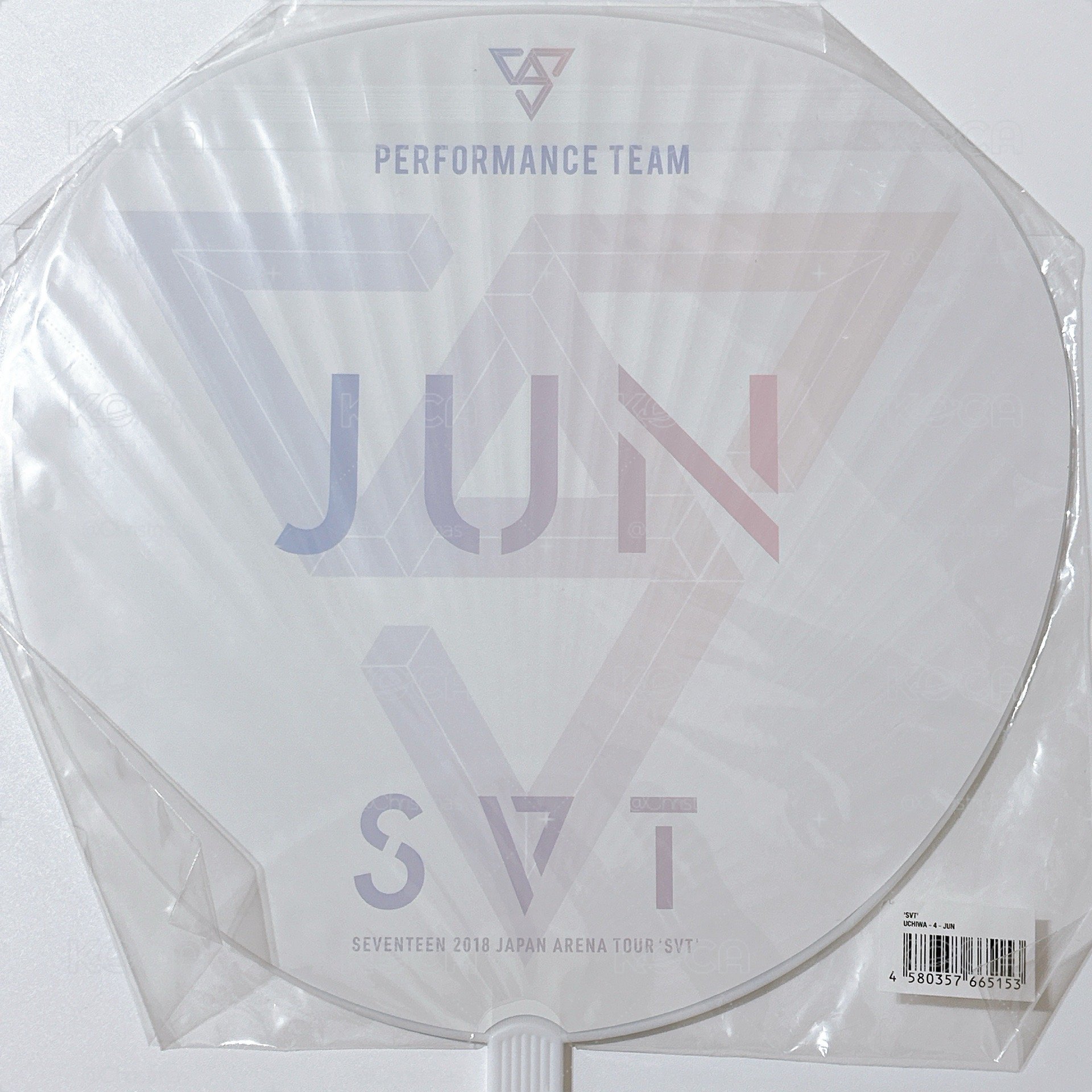 Seventeen 2018 japan arena tour 扇子 文俊輝